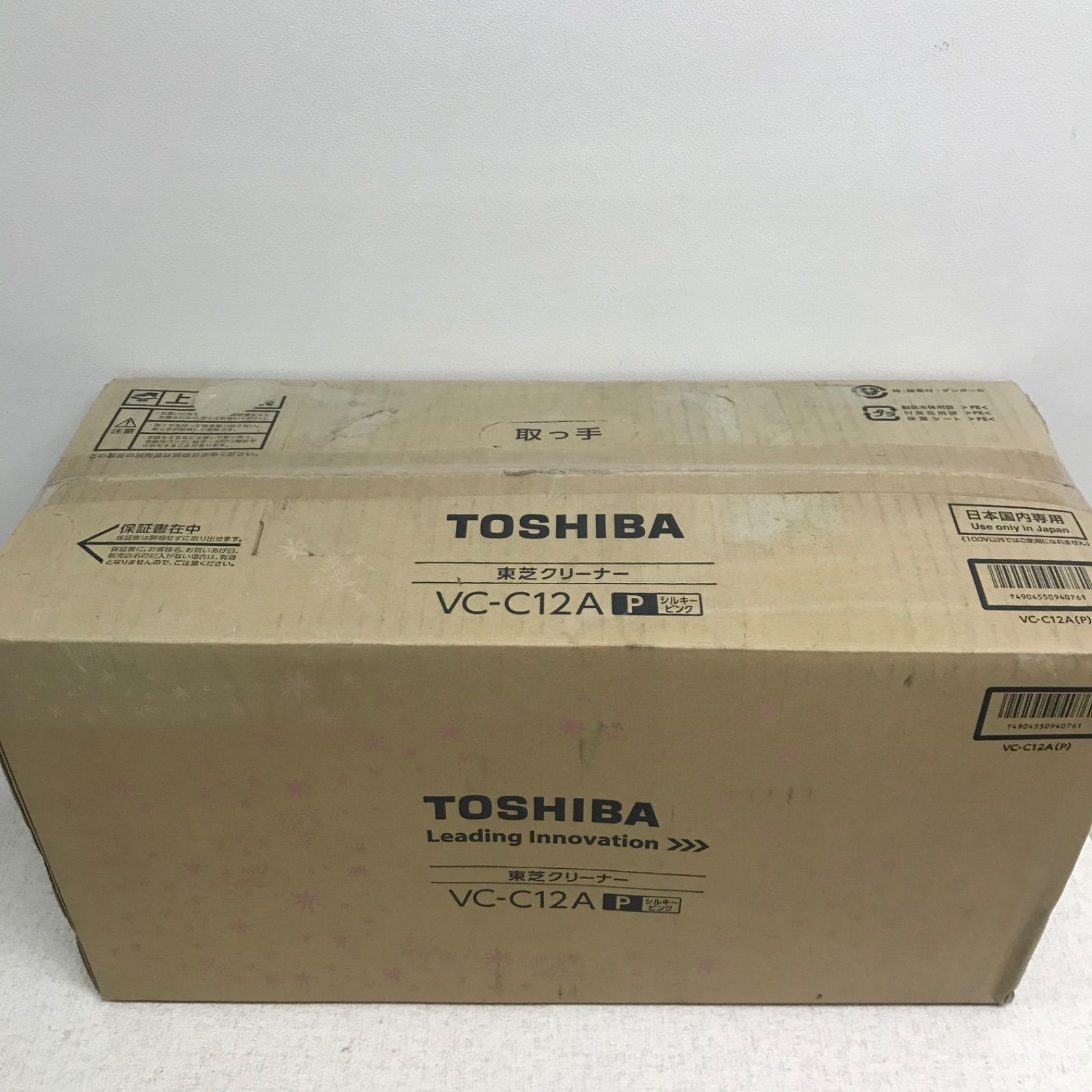 M1023C6 未使用☆TOSHIBA 東芝 サイクロン掃除機 トルネオ VC-C12A P