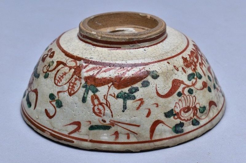 瑞芝焼 赤絵茶碗