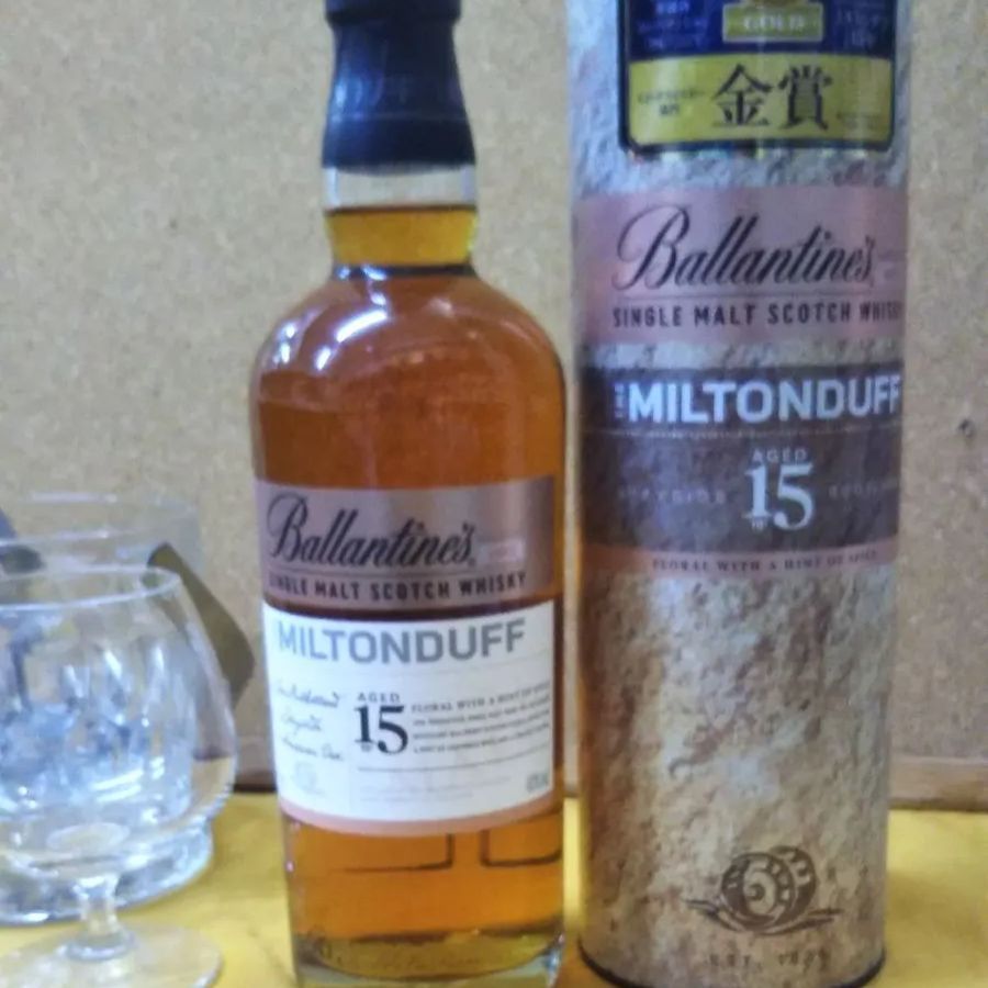 バランタイン15年｜バランタイン シングルモルト グレンバーギー 15年