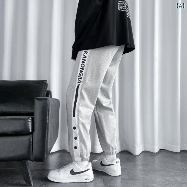 [XXXL]メンズ ファッション 服  オシャレ シンプル 大人 かっこいい 大きいサイズ ストリート 紳士服  スーツ パンツ ゆったり コットン ボタン 付 長さ スウェット パンツ