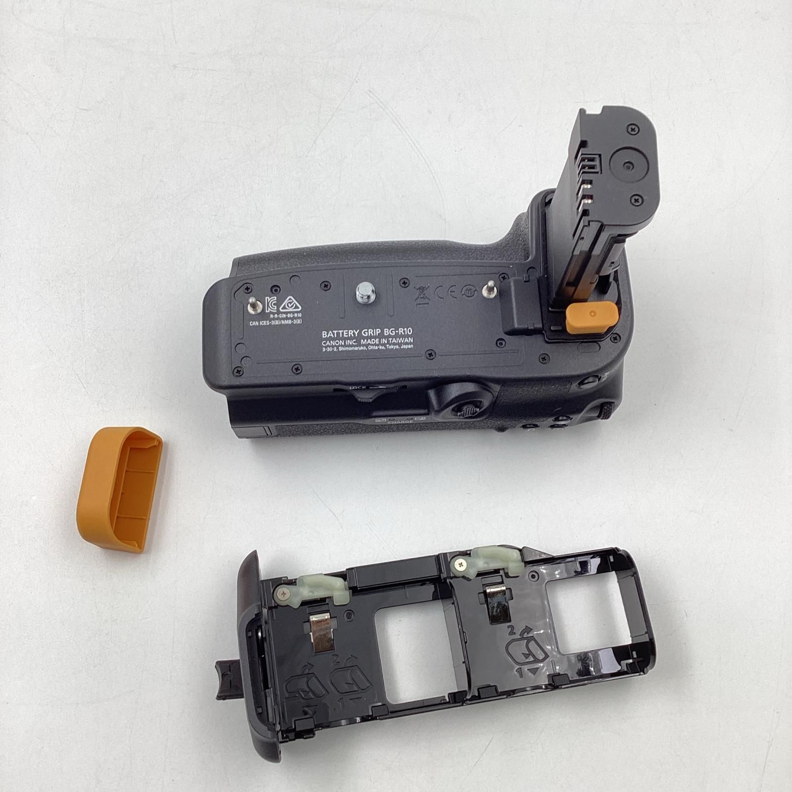 Canon Battery Grip BG-R 10