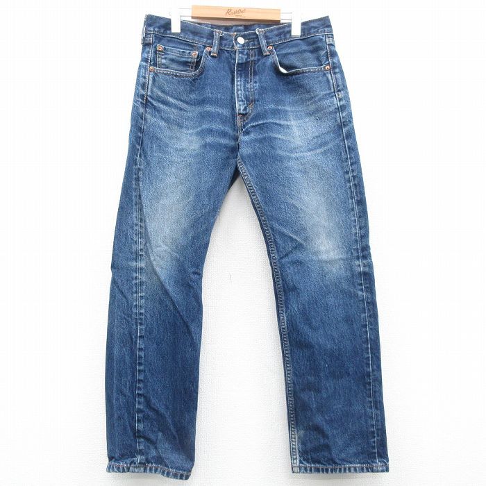 W32/古着 ジーンズ Levis リーバイス 505 メンズ ヒゲ コットン 紺 ネイビー デニム 24sep10 中古 ボトムス ジーパン Gパン ロング パンツ