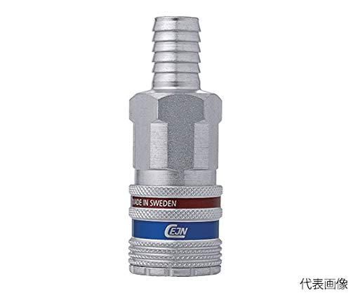2営業日で発送 セインジャパン セイン シリーズ430 eSafe カップリング ホース接続3 4