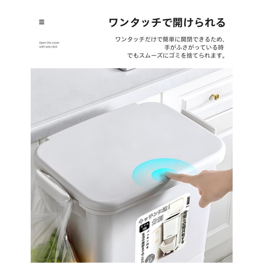 タオルラック フラップ式