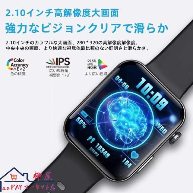 音楽 カメラ制御