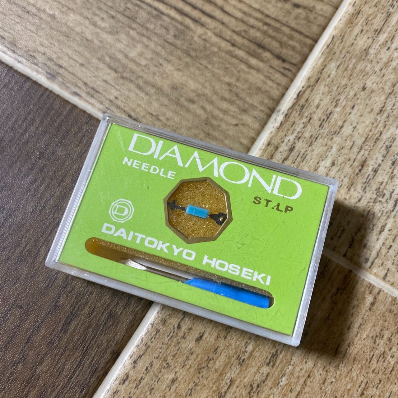 新譜 新品 シールド未開封品 LP レコード 5セット　まとめ売り 318e29b6-s.jpg