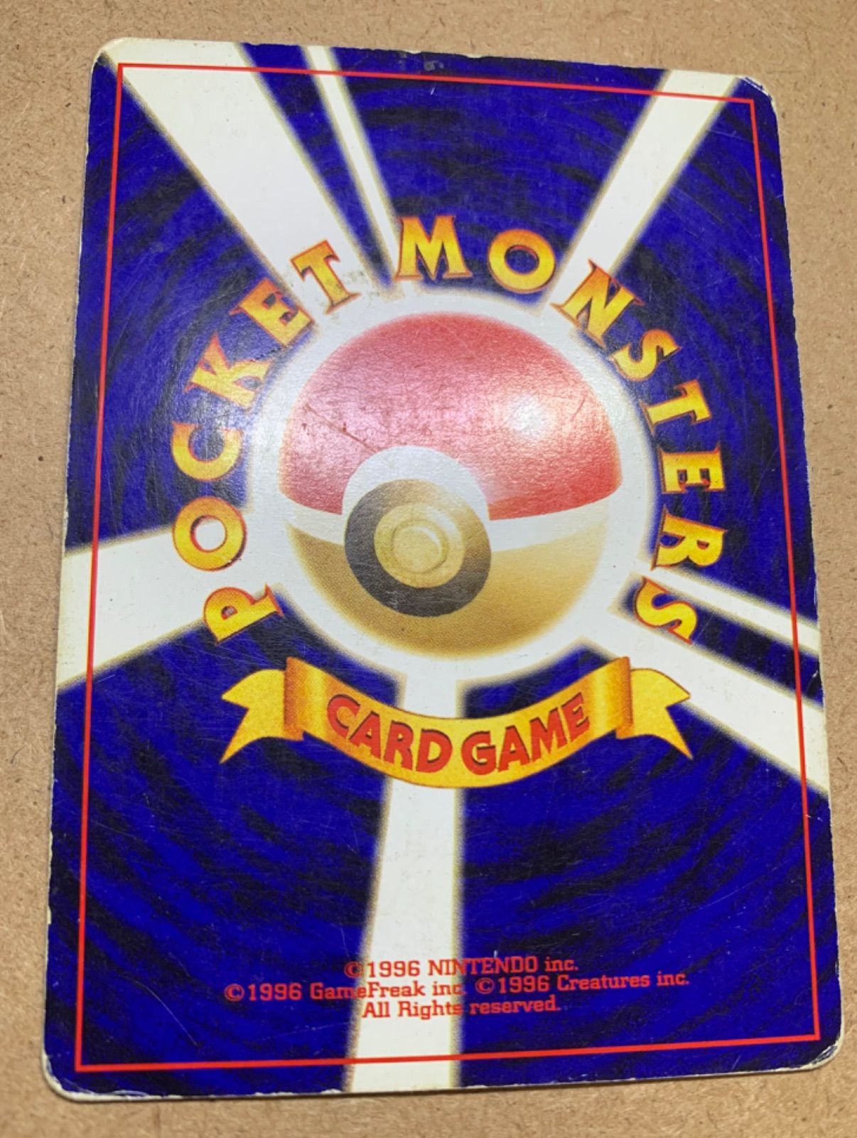 Neo伝説ポケモンセット ポケモンカード旧裏 ポケモンカード旧裏 伝説のポケモンセット