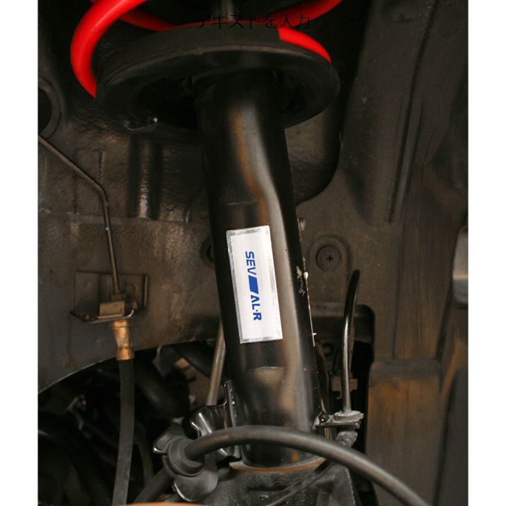 SEV-AL typeR/セブ エーエルタイプアール 4枚セット - メルカリ