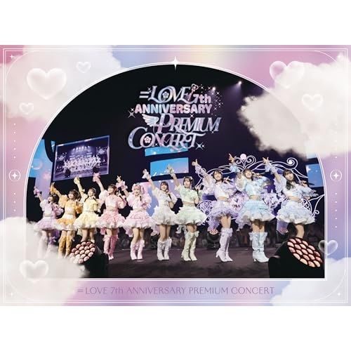 BD | LOVE | ＝LOVE 7th ANNIVERSARY PREMIUM CONCERT Blu-ray 本編ディスク 特典ディスク 初回生産 盤|TYPE-A