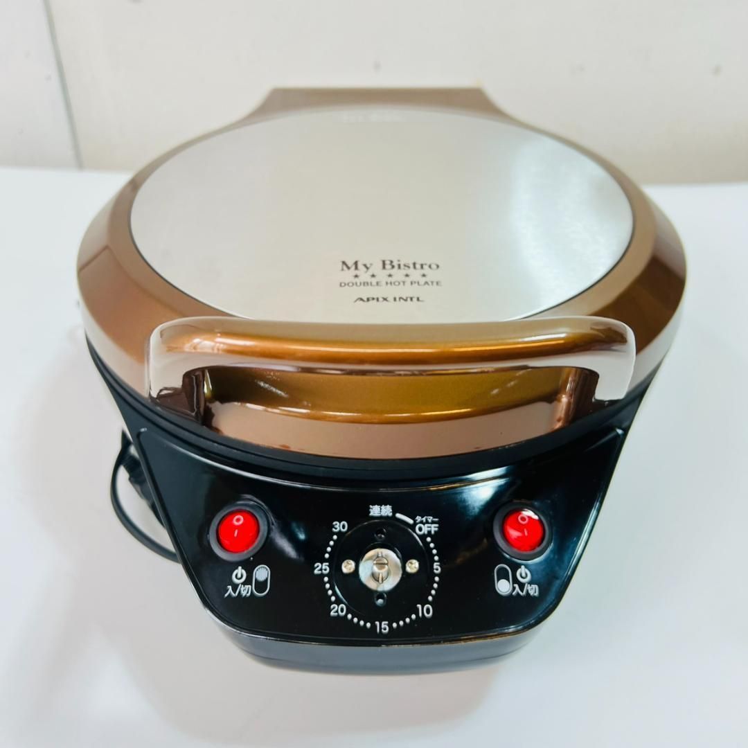 動作良好♪ APIX アピックス My Bistro 2Way ダブルホットプレート AWP 