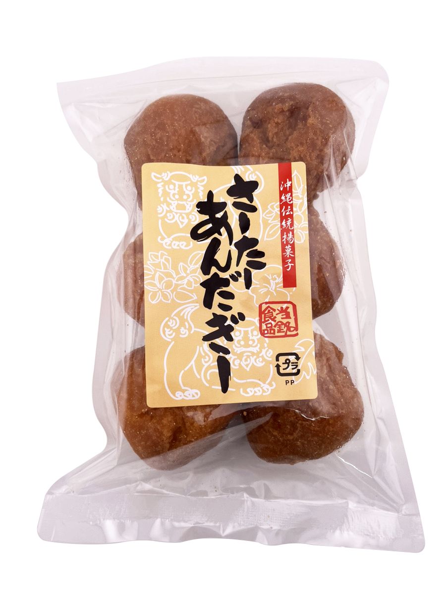 20袋セット さーたーあんだぎー プレーン 6個入 当銘食品 保存に便利なチャック付 沖縄風ドーナツ サーターアンダギー