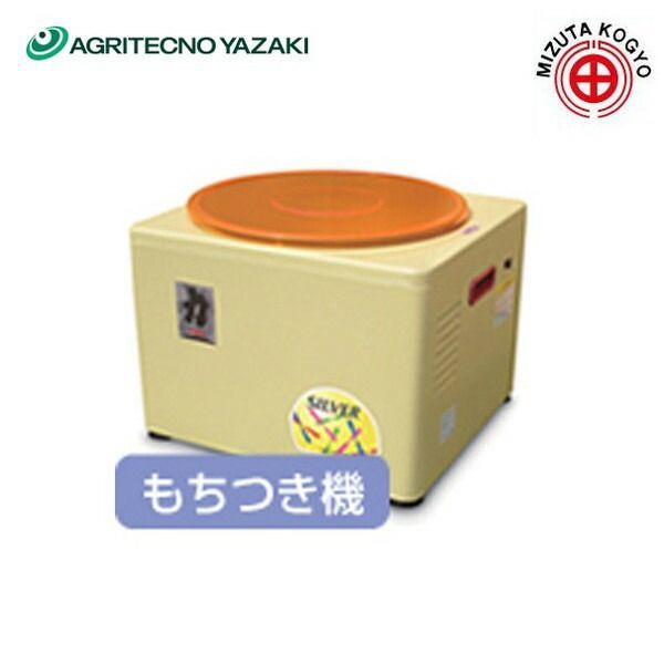 NK-301 2～3升用