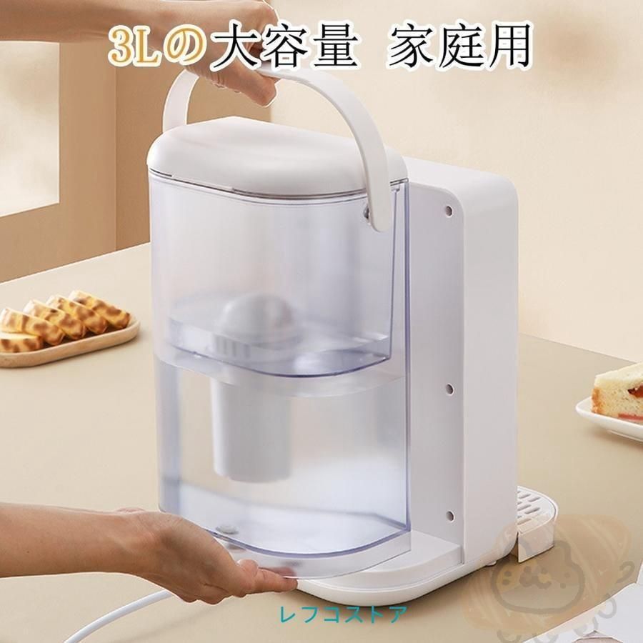 ウォーターサーバー ウォーターディス
