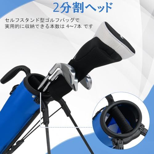 新品未使用 セルフスタンドクラブケース GYMAX セルフスタンド ゴルフクラブケース 軽量 大容量 サブ