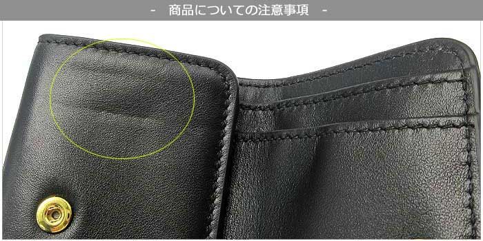 メゾンマルジェラ 三つ折り財布(小銭入れなし) Maison Margiela 11  