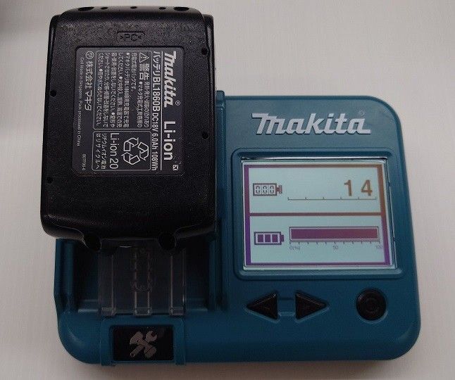 １８V充電式震動ドライバドリル