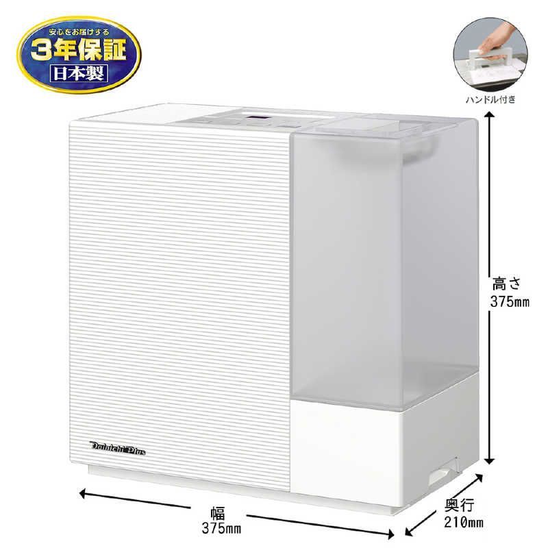 未開梱 ダイニチ工業 気化ハイブリッド式加湿器 Dainichi Plus ハイブリッド 加熱＋気化 式 サンドホワイト HD-RXT925-W