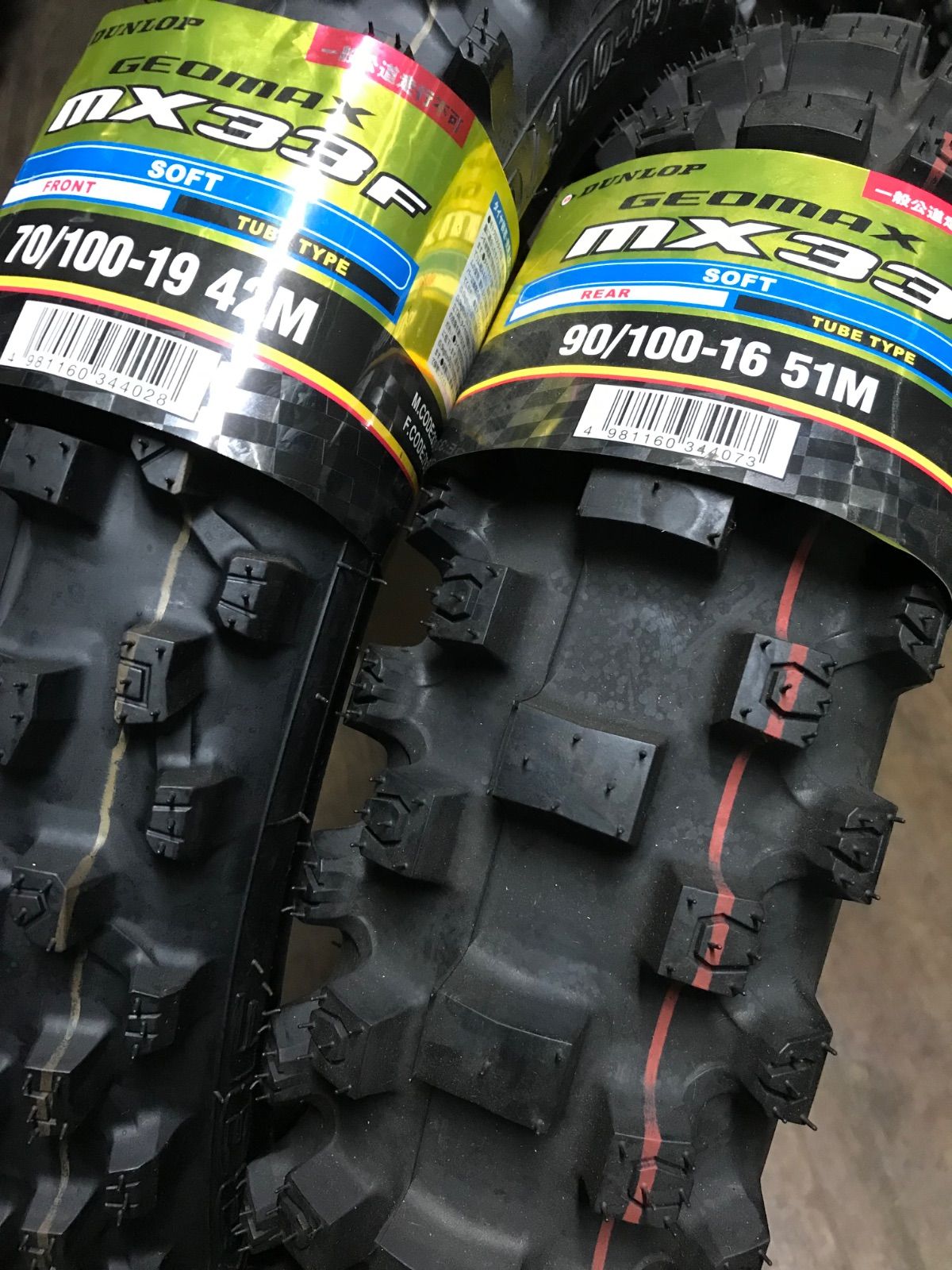 ダンロップ　モトクロスエンデューロタイヤ　MX33 前後セット DUNLOP GEOMAX MX14が公式リリース、「ゲタタイヤ」の止まらない