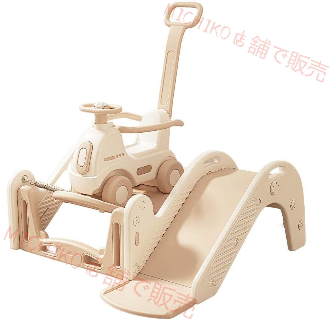 子供用三輪車 7in1 1歳〜5歳対応 イエロー 黄色 多機能 安全設計