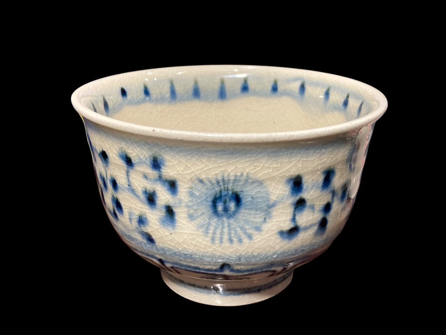 茶道具 安南茶碗 【不老園】飽津窯 安南 染付 茶碗 茶器 古美術