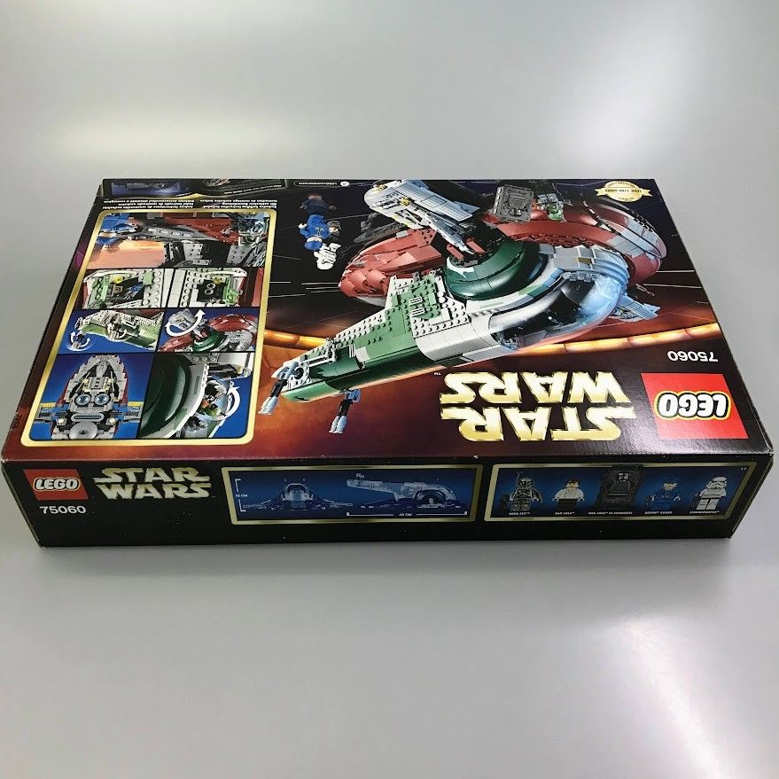 正規品 新品未開封 LEGO レゴ スターウォーズ 75060 スレーヴⅠ 廃盤品 