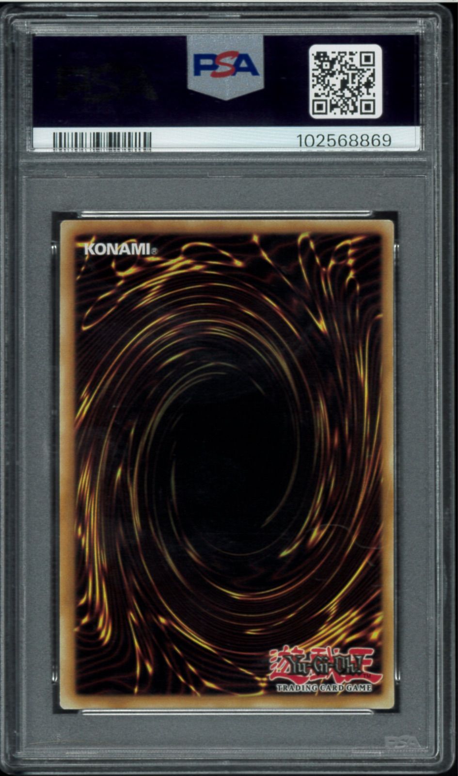 LCYW-EN022 YUGIOH