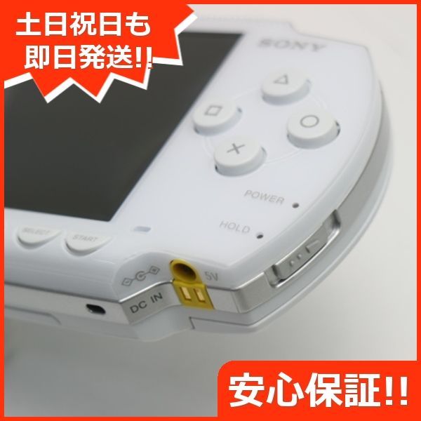 超美品 PSP-1000 セラミック・ホワイト 即日発送 game SONY 