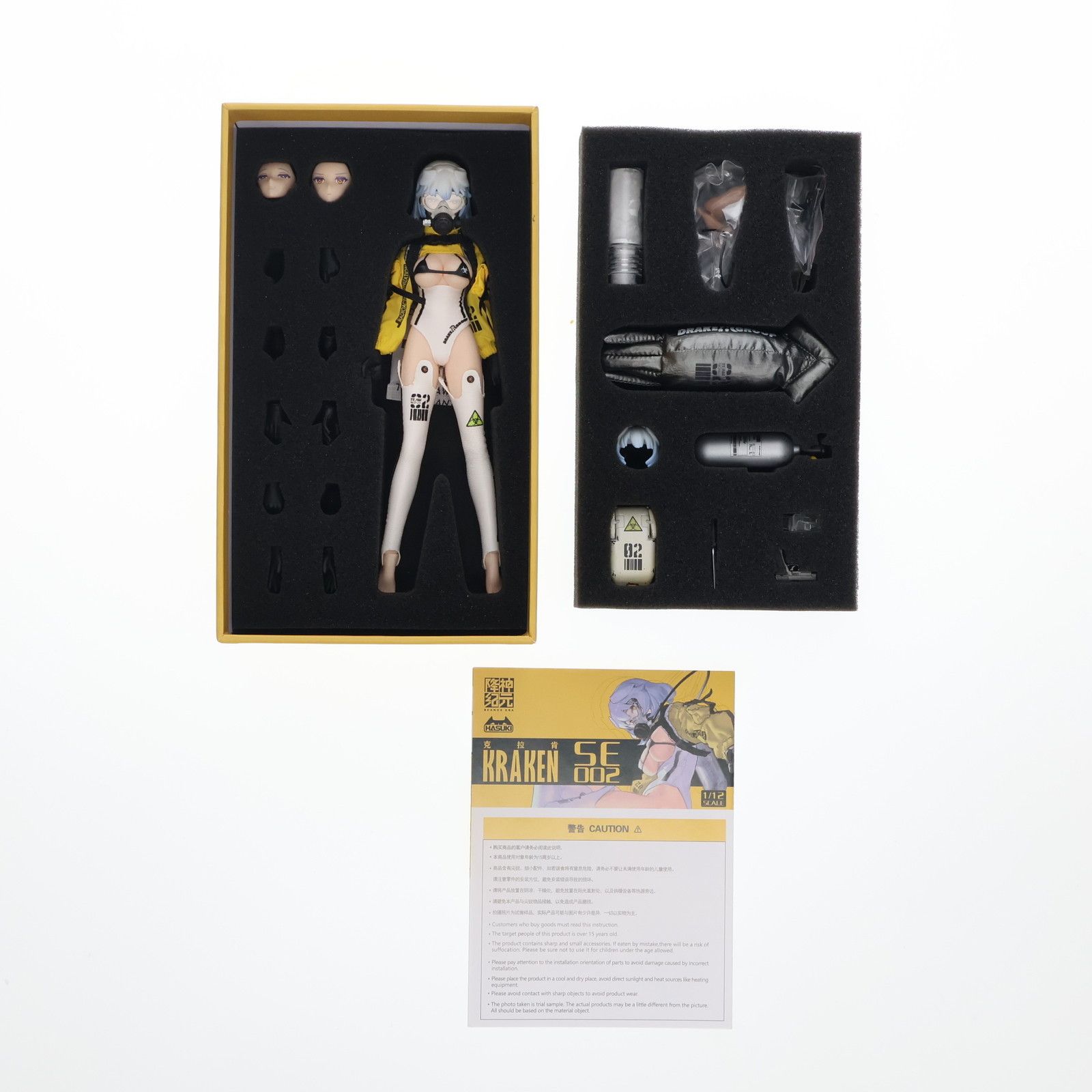 初回生産限定購入特典付属 SEANCE ERA SE002 クラーケン 1/12 完成品 