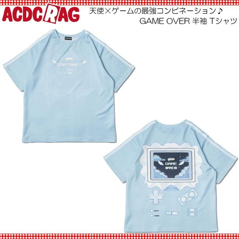 ACDC RAG エーシーディーシーラグ GAME OVER2点me♡！