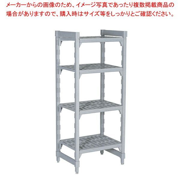 610ベンチ型 カムシェルビングセット 61× 61×H214cm 4段