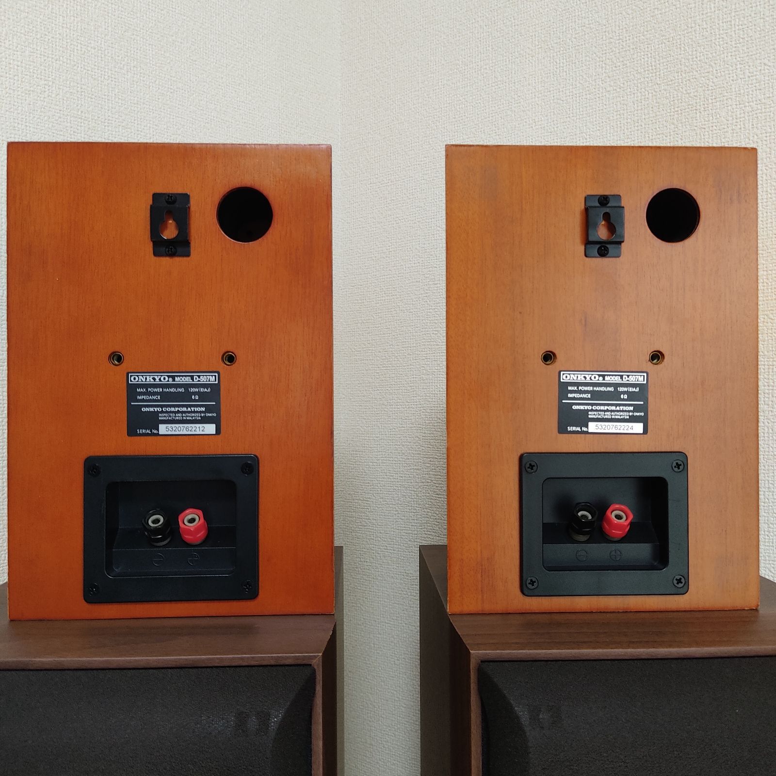 Onkyo スピーカーD-507M 120w 天然木仕上げ防磁設計