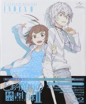 とある魔術の禁書目録II Blu-ray BOX (初回限定生産)