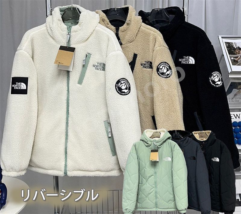 4-8日で発送」THE NORTH FACE ノースフェイス ボア ジャケット ボア 