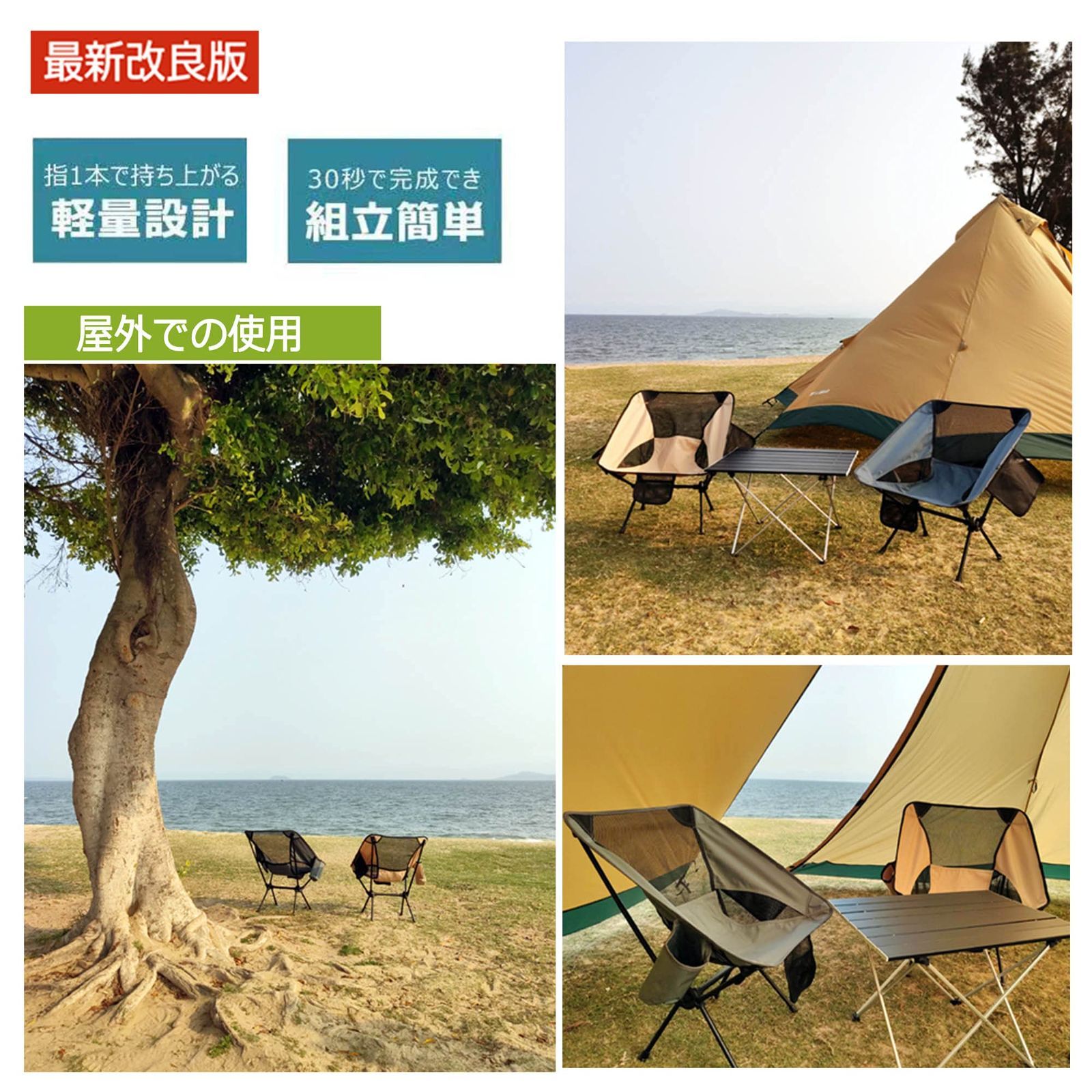 新着商品】収納バッグ付き ドリンクホルダー付 登山 お釣り ハイキング