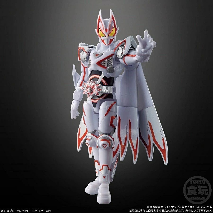 BANDAI 装動 仮面ライダーガッチャード→1←＆装動 仮面