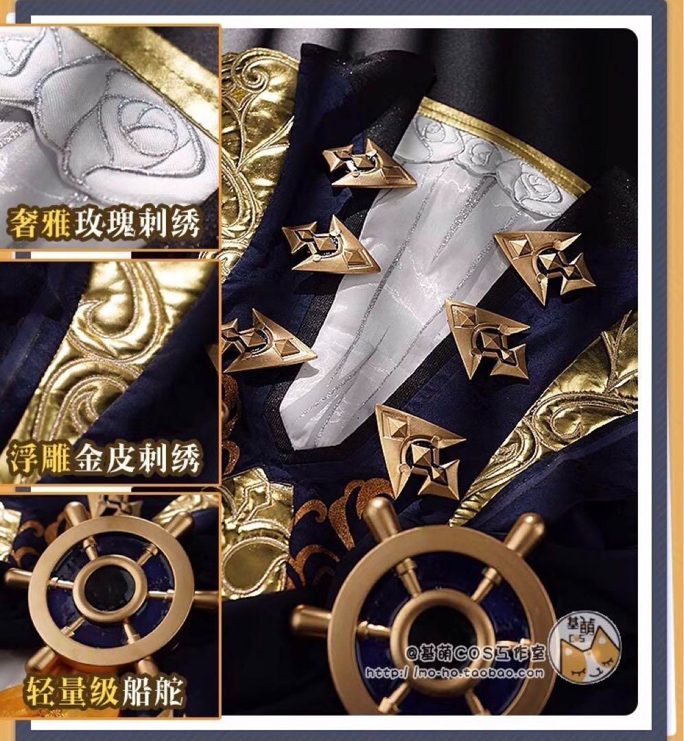靴 武器追加