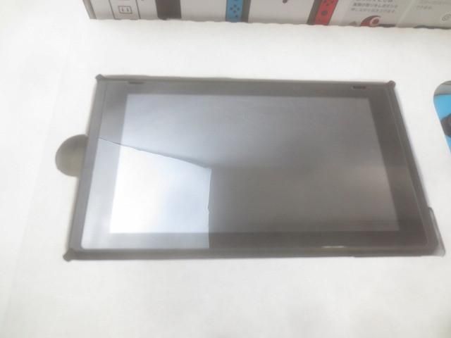 ネオンレッド ブルー