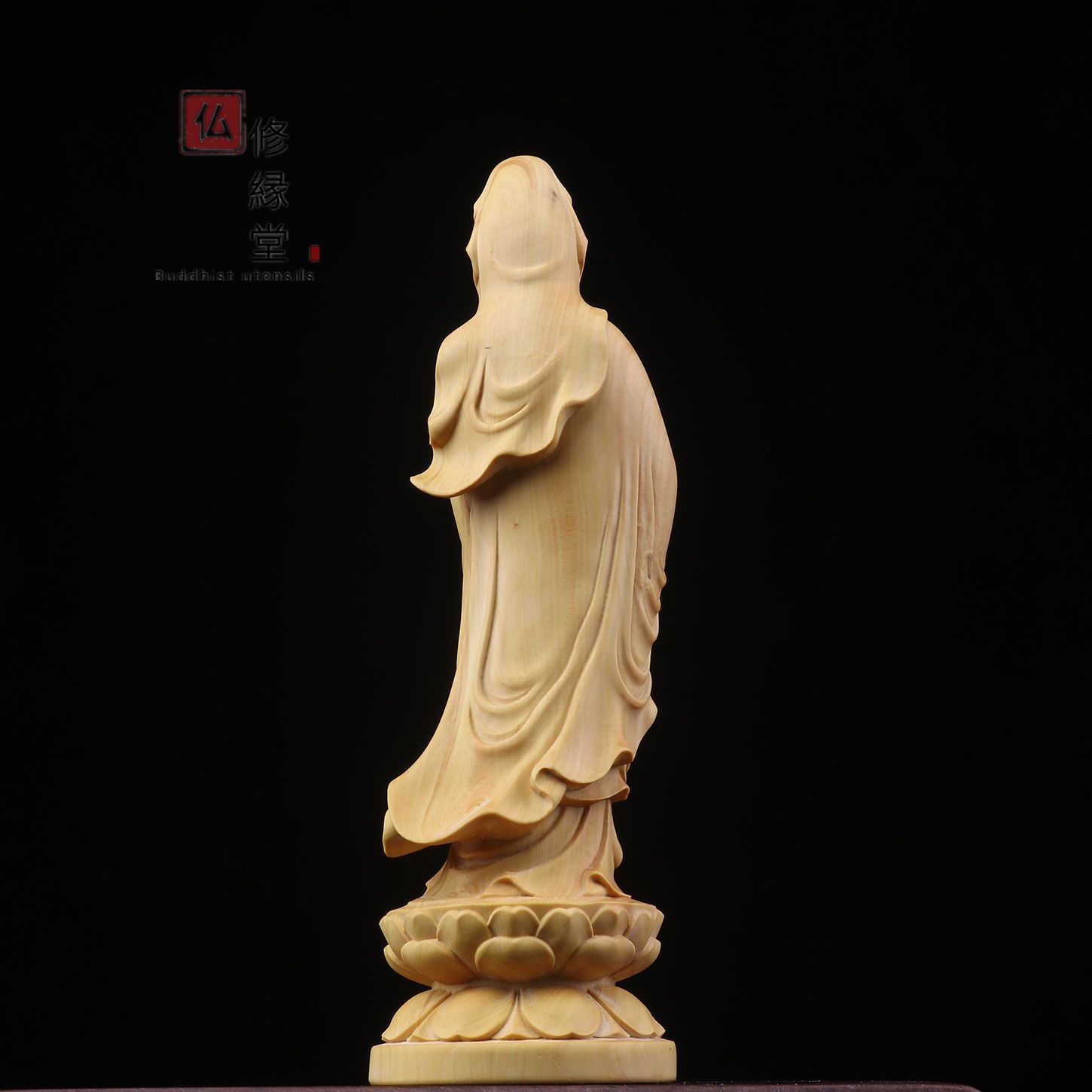 修縁堂】木彫り 仏像 持珠観音菩薩立像 念珠観音 彫刻 柘植材
