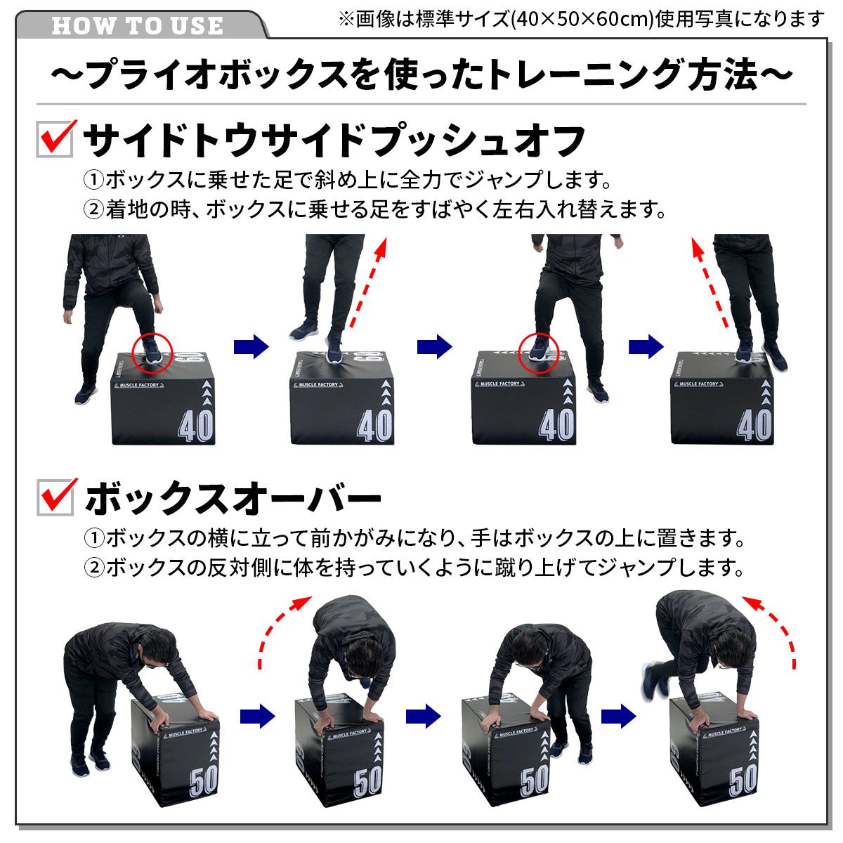 ソフト