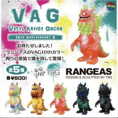 VAGシリーズ/ランジアス フルコンプ セット VAGシリーズ/ランジアス フルコンプ セット - メルカリ