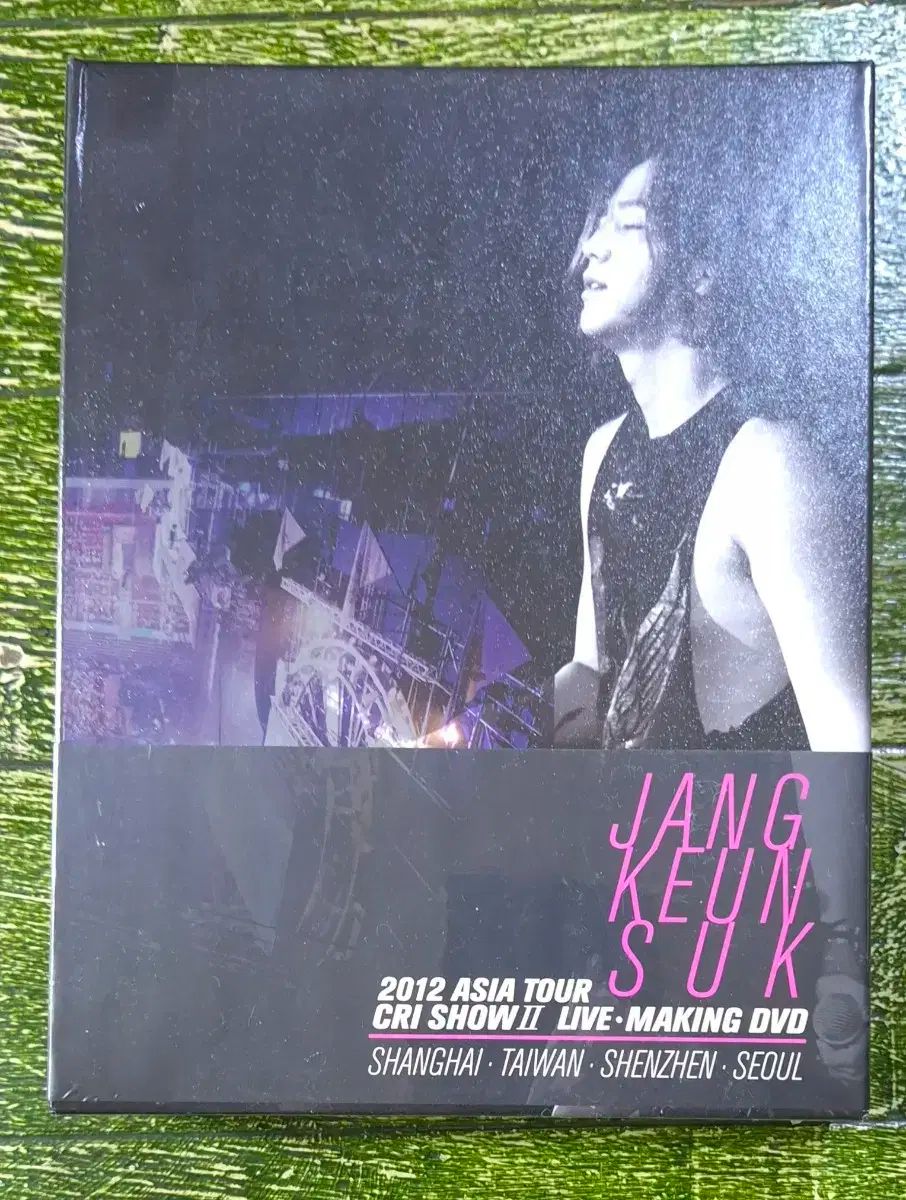 チャン・グンソク写真集セット未開封 チャン・グンソクDVDセット