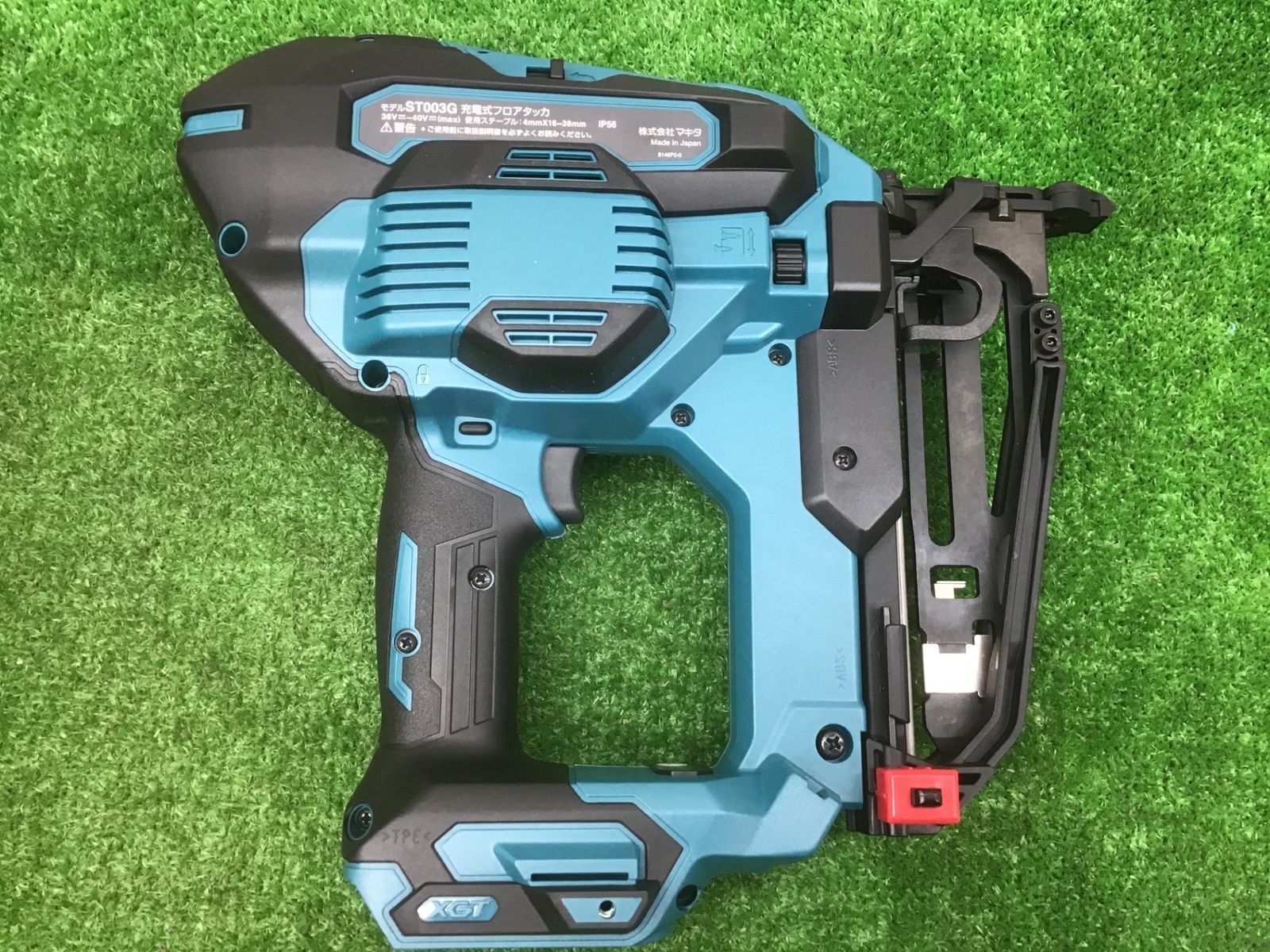 マキタ makita