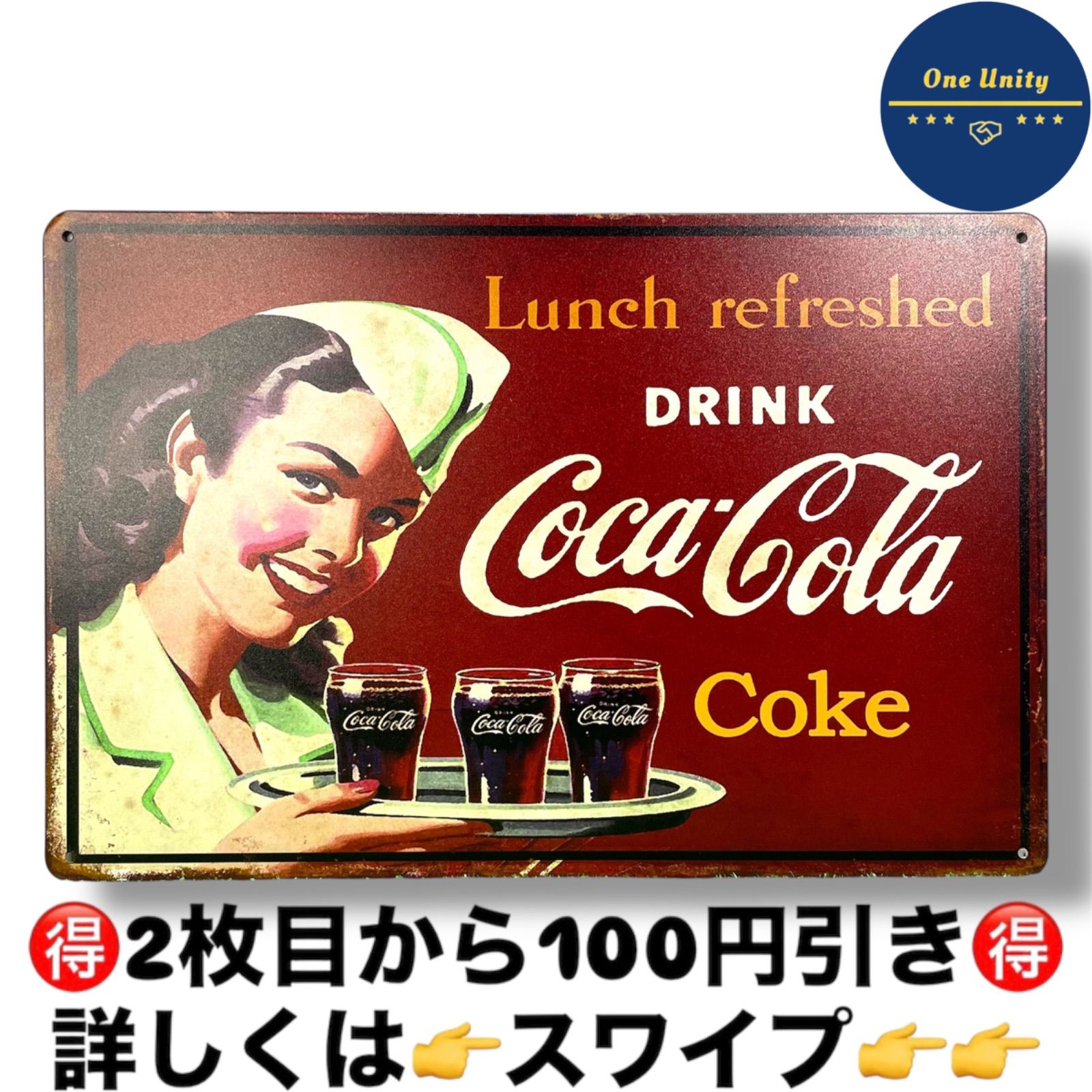 コカ・コーラ Coca-Cola ダイナー アメリカン雑貨 インテリア