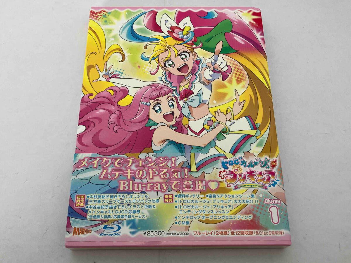 ガンダム00　10周年記念イベント　缶バッジ　刹那・F・セイエイ　レア ガンダム00 10周年記念イベント 缶バッジ 刹那・F・セイエイ レア