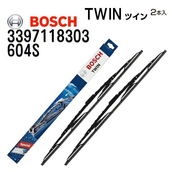 送料無料，格安シトロエン C3[A31] BOSCH(ボッシュ) 輸入車用ワイパーブレード TWIN ツインワイパーブレード 2本入 (品番 604S) 600/450mm 3397118303 ブレード