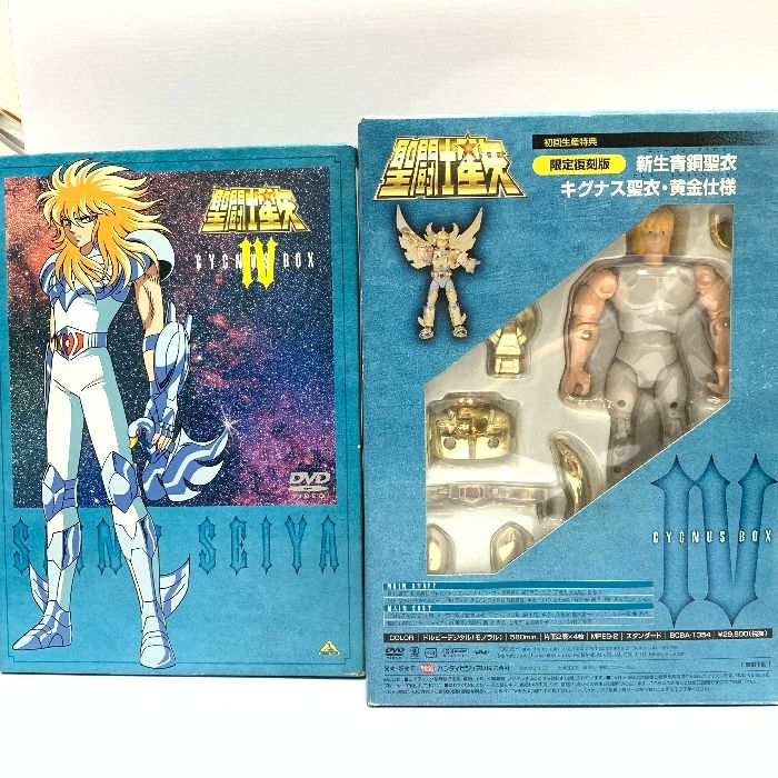 聖闘士星矢Ⅳ キグナスBOX〈4枚組〉フィギュア付き 聖闘士星矢Ⅳ キグナスBOX〈4枚組〉フィギュア付き