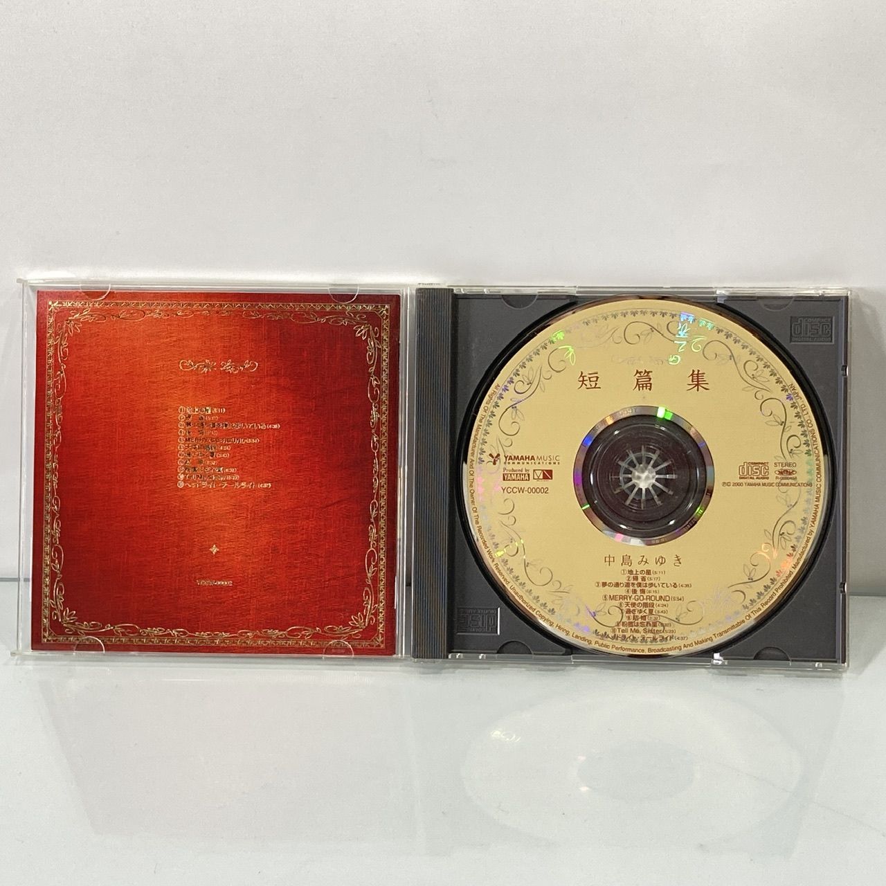中島みゆき　お宝セット　文庫本　CD DVD 中島みゆき 1976～1983 初期アルバムBOX（CD10枚組/送料サービス