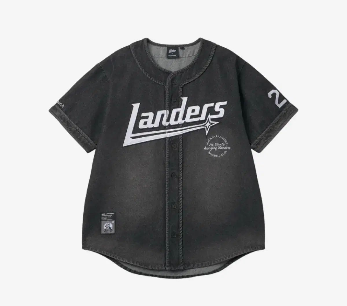 M SSG LANDERS 25 ブラック デニム ジャージ 田んぼ マーキング バージョン