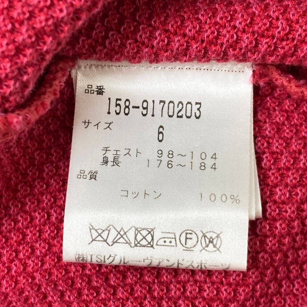 サイズ：6 MASTER BUNNY EDITION マスターバニーエディション  コットン ニットセーター  レッド系 [240101491781] ゴルフウェア メンズ ストスト サイズ：6 MASTER BUNNY EDITION マスターバニーエディション