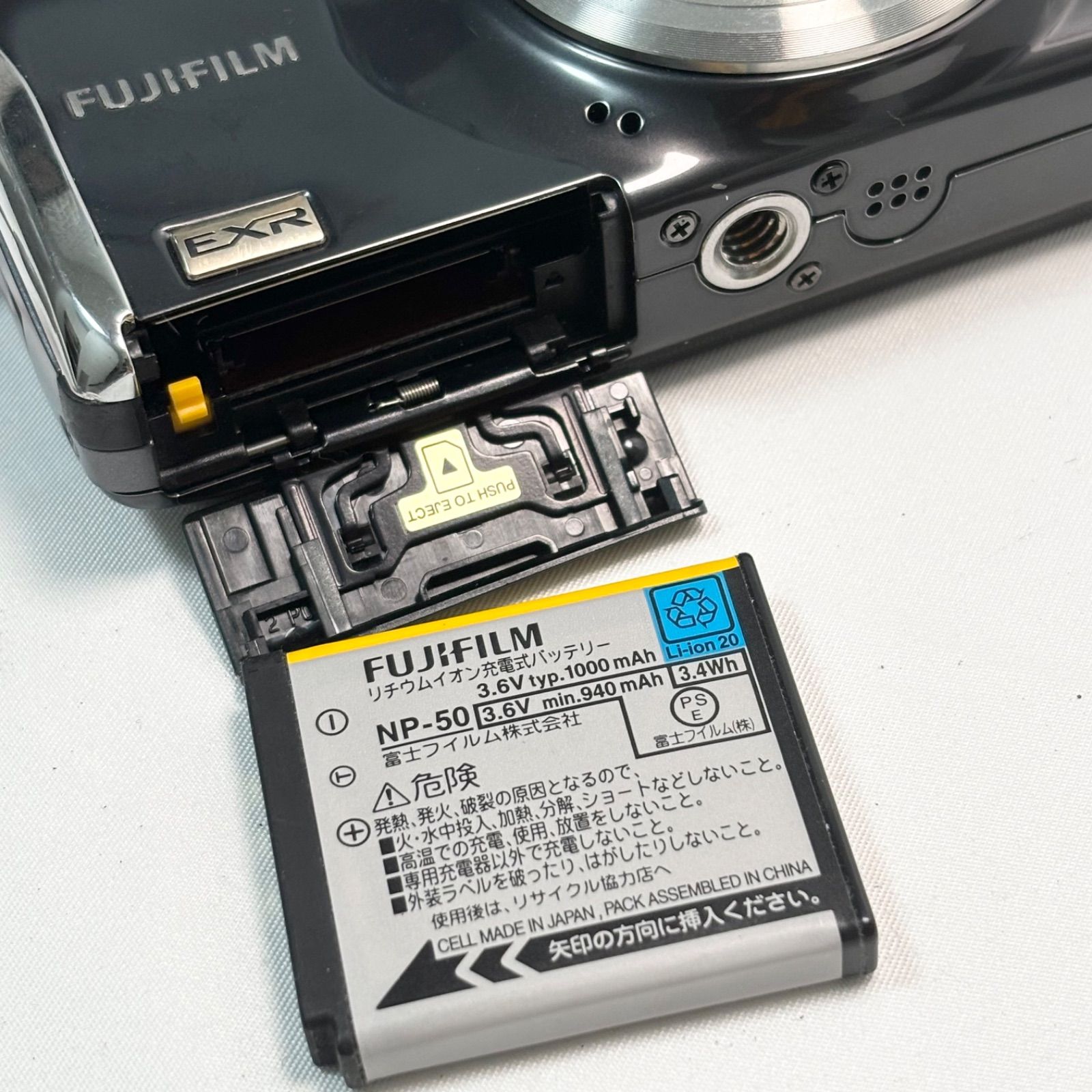 送料無料】【訳あり】FUJIFILM/フジフィルム/FinePix